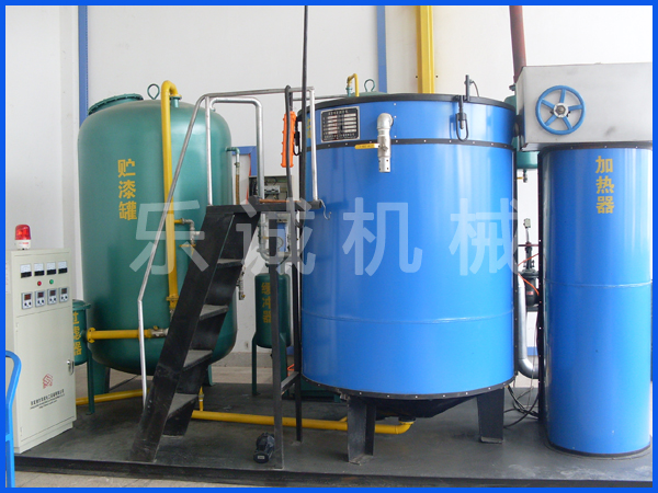 真空浸漆烘干机
