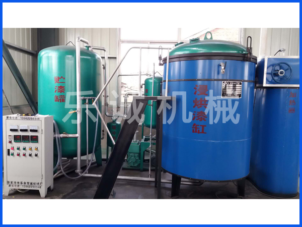 真空浸漆烘干机