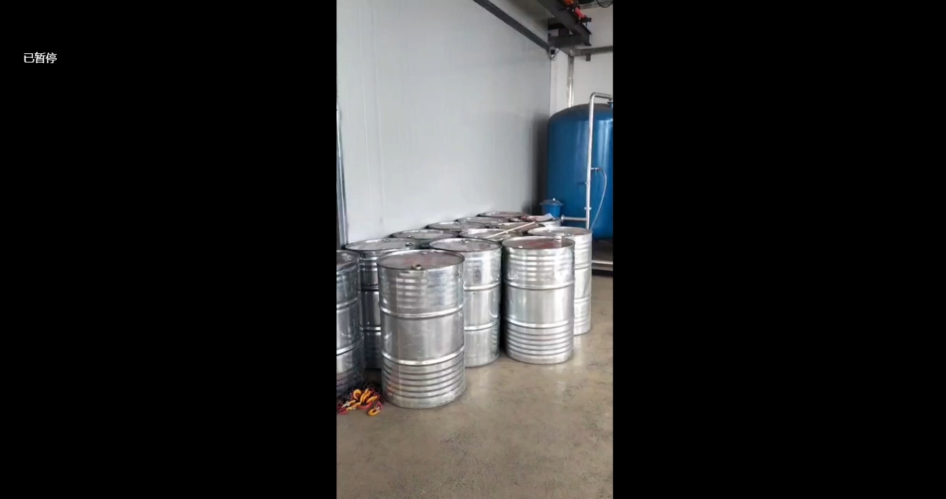 真空浸漆机视频1